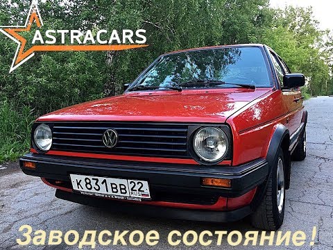 Видео: Volkswagen Golf II 1989 года после 20-ти летнего заточения в гараже!