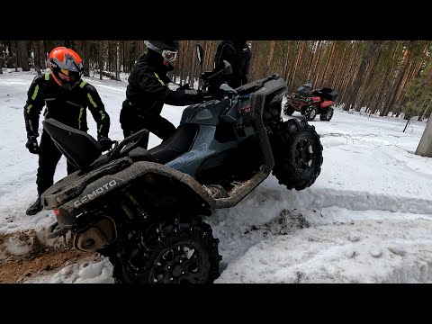 Видео: NEW CFMOTO 1000 eps 2024 года