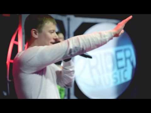 Видео: Денис RiDer - Bomba (OMSK) FULL