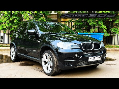 Видео: BMW X5 E70 3.0D - ЛЕГЕНДА ЕЩЕ ЖИВА ? ОТЗЫВ РЕАЛЬНОГО ВЛАДЕЛЬЦА о ВСЕХ ПЛЮСАХ и МИНУСАХ спустя 13 ЛЕТ