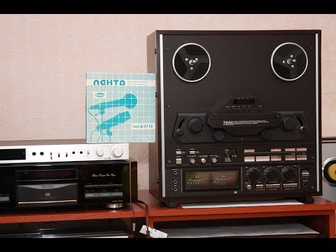 Видео: Тест ленты СЛАВИЧ Б-3715 1990г/в. на TEAC Х-2000R