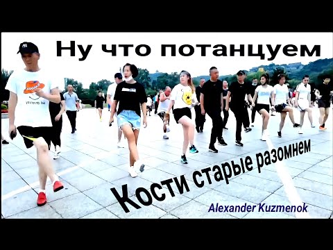 Видео: Ну очень классная музыка, и класс танец ребят. Смотрите.
