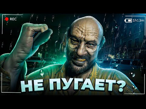 Видео: Самая страшная часть Resident Evil? | Разбор RE 7 и RE 2 Remake