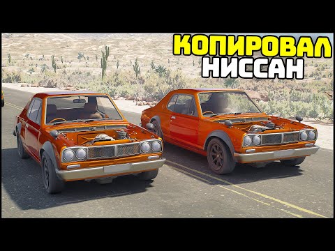 Видео: КЛОНИРОВАЛ МАШИУ! Секреты В ПУСТЫНЕ! - Drive Beyond Horizons