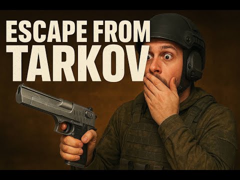 Видео: Новички против desert eagle #escapefromtarkov #eft #tarkov #тарков