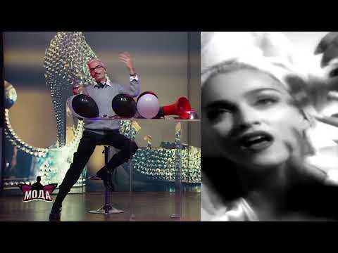 Видео: Студио 1 „Мода“ - 30.10.2018