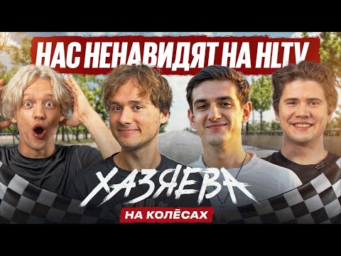 Видео: Evelone192 & shadowkekw — Лучший Комкаст, Мнение о США, Жизнь без Twitch | ИЛЬЯ EXILE + КОНКУРС!
