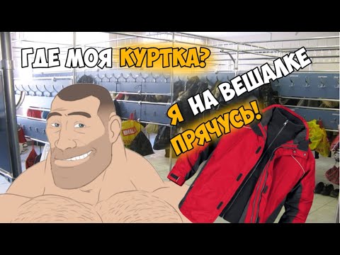 Видео: ВИДЕО НА 1 СЕНТЯБРЯ(feat.hjgdh)