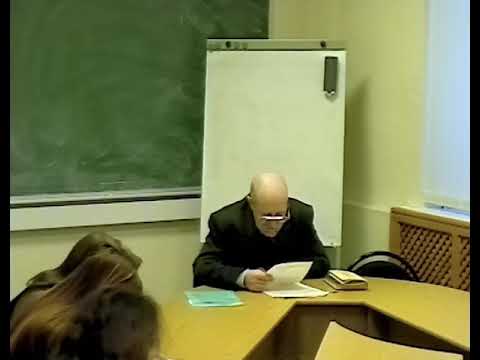 Видео: Гофман А.Б. Фердинанд Тённис