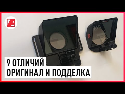 Видео: Что нужно знать при покупке суфлера с Aliexpress. Сравнение телесуфлера PRONSTOOR и PIXAERO MOBUS.