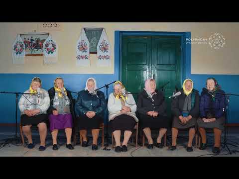 Видео: Калина-малина над яром стояла /// polyphonyproject.com