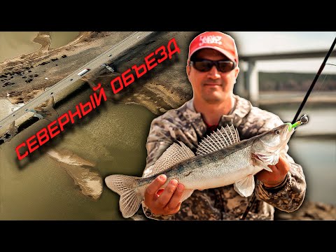 Видео: ЭТА ПРИМАНКА ЗАСТАВИТ КЛЕВАТЬ ДАЖЕ НЕ АКТИВНОГО ХИЩНИКА / РЫБАЛКА НА ДЖИГ В НОВОСИБИРСКЕ.