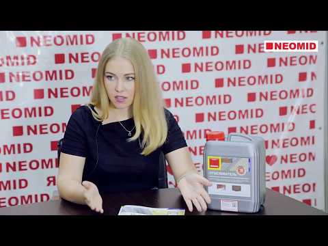 Видео: Отбеливатель древесины Neomid 500 обзор