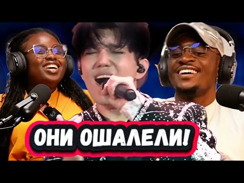 Видео: ОН НЕЗЕМНОЙ! Первая Реакция Американцев на Димаша с песней S.O.S