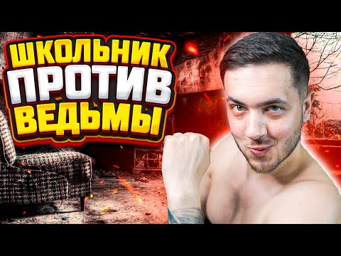 Видео: ДЕД ИНСАЙДЫ и СМЕШНЫЕ ИСТОРИИ (ПРИКОЛЫ xDDD)