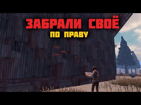 Видео: За 6ч до медали, забрали ли медаль?#lastislandofsurvival #lios #лиос