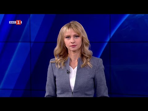 Видео: По света и у нас – 27.10.2025, 06.00 по БНТ