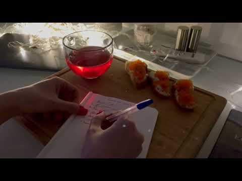 Видео: ASMR пьём чай и пишем планы 🤍
