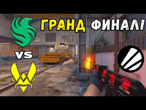 Видео: ГРАНД ФИНАЛ! Falcons vs Vitality - ЛУЧШИЕ МОМЕНТЫ - ESL Pro League Season 22