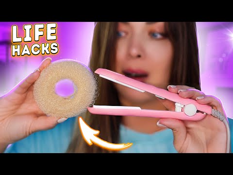 Видео: 7 ЛАЙФХАКОВ для волос / Beauty Life HACKS / Tanya StreLove