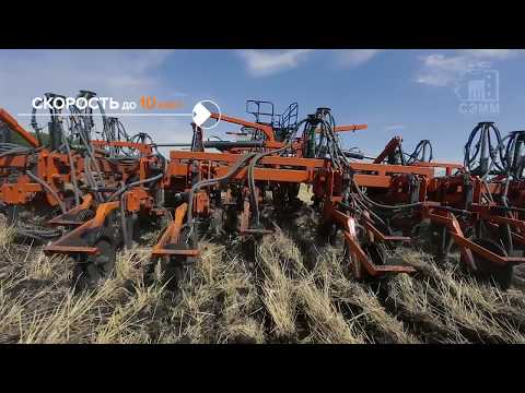 Видео: Посевной комплекс Муза Сеялка для прямого посева No-till Рогро Rogro