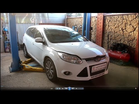 Видео: Замена насоса стеклоомывателя и датчика уровня жидкости на Ford Focus 3 1,6 Форд Фокус 2013 года