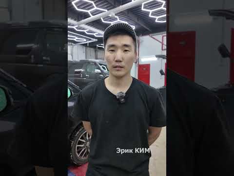 Видео: ДЬОКУУСКАЙГА «ШИНТОРГСЕРВИС» саамай удамыр сыанаҕа көлүөһэ булуоххут - 2025