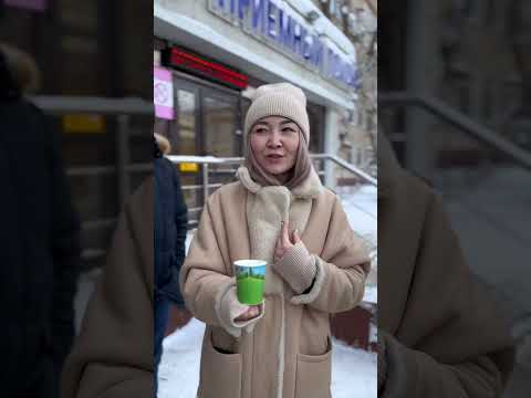 Видео: Өркен Мұратұлы. Шілдехана тілектері.