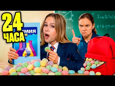 Видео: КАЖДЫЙ ЧАС ЕМ НОВОЕ МОТИ // EVA mash