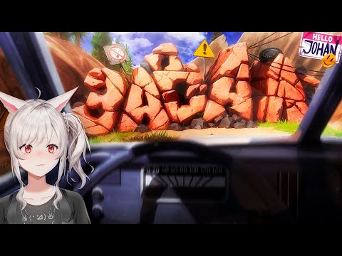 Видео: Ты не пройдешь! ( RV there yet ) | Реакция veifir на джохана ( JOHAN )