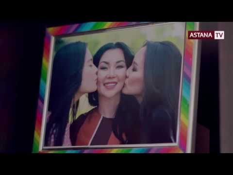 Видео: Жүрек сыры. 4 бөлім