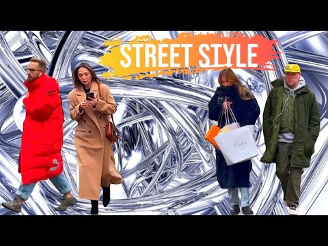 Видео: СТРИТСТАЙЛ САНКТ-ПЕТЕРБУРГ|СТИЛЬНЫЙ ПИТЕР|STREET STYLE |WHAT ARE PEOPLE WEARING|STREET FASHION