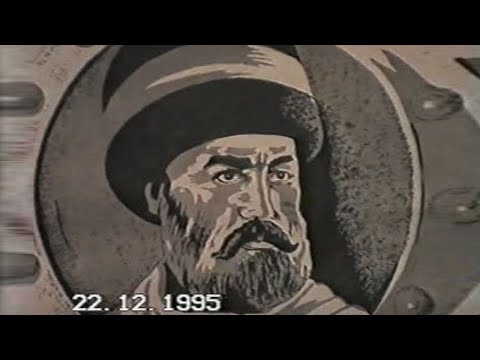 Видео: Гьаджи Давуд - Лезги тамаша (1995 год).