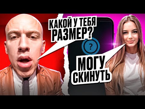 Видео: N1KKIFN УГАРАЕТ В НЕКТО МИ | РАЗВЁЛ ФИТОНЯШКУ НА ФОТКИ