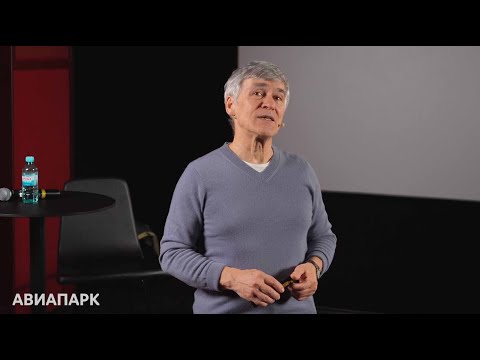 Видео: Владимир Сурдин с лекцией «Марсианская гонка: кто первый на Красной планете?»
