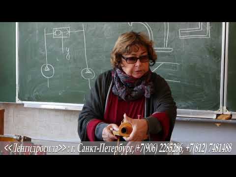 Видео: Баллоны, радиаторы, фильтры, магистрали