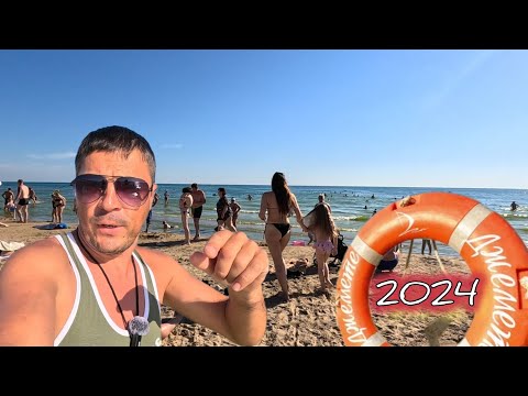 Видео: Джеметинский, Туристический пер., Отель Приморский, Эллада или Каникулы в Анапе, Ассоль, ТикиТак