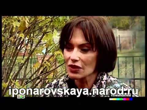 Видео: Ирина Понаровская - Откровенное интервью 2011