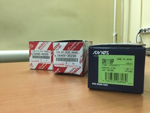 Видео: Toyota Land Cruiser Prado150\Lexus GX460 - Какие тормозные диски и колодки выбрать?