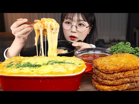 Видео: АСМР ЕДА Ризотто с сыром и Хашбраун | MUKBANG | EATING SHOW