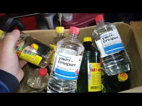 Видео: Очиститель маслянной системы Уайт Спирит