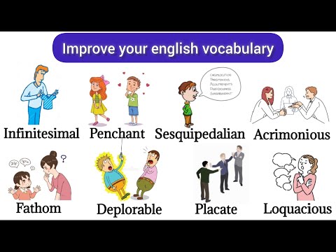 Видео: Полезная английская лексика для ежедневного использования | Расширенный словарный запас английско...