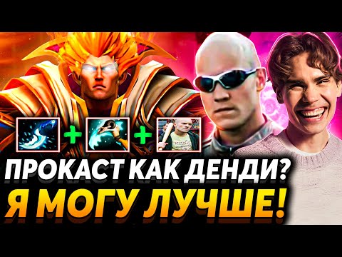 Видео: Лучшие игры Nix'а на калибровке #2. Рофлит с подписчика. Падаем чтобы подняться.