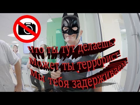 Видео: Особо охраняемый спербанк,запирают посетителей.город Кореновск.
