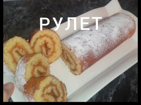 Видео: Рулет на кефире, очень просто и вкусно