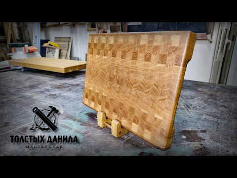 Видео: Никому не нужные доски.