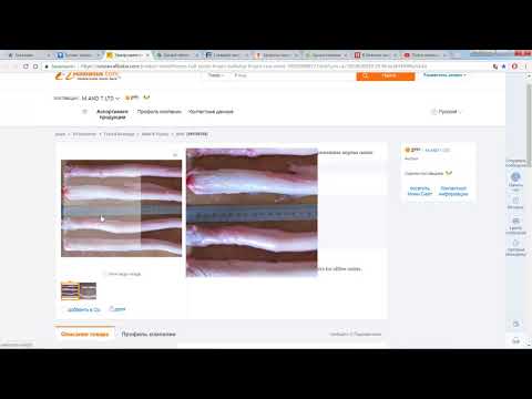 Видео: Пенисы в колбасе. Торговцы пенисами. Часть 2.