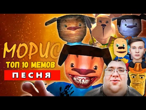 Видео: ТОП 10 ПЕСНИ МЕМЫ ПРОКЛЯТЫЙ ТИМОХА МЕСТЬ ГЕНЫ СМОТРИ КАКОЙ ВКУСНЫЙ ПИРОЖОК БУЛОЧКА С СОСИСКОЮ