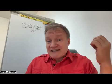 Видео: Вебинар «Как преодолеть синдром самозванца у PM и ключевых участников»