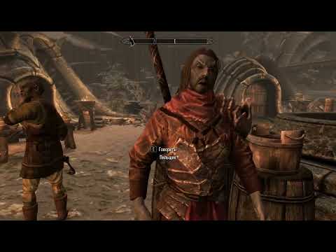 Видео: СОЛСТЕЙМ-TES - Skyrim - Anniversary Edition №27